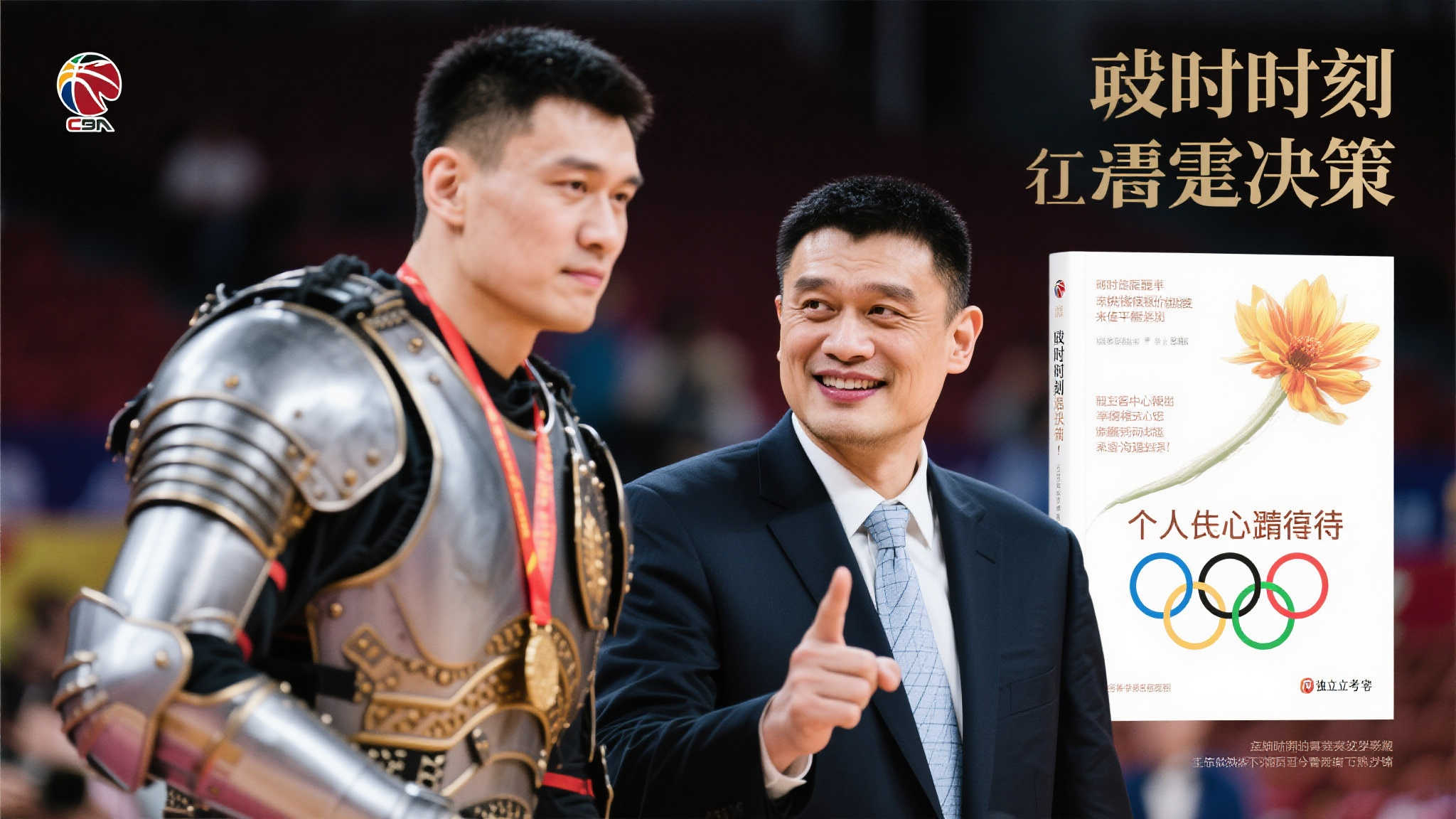 爱游戏体育平台中心