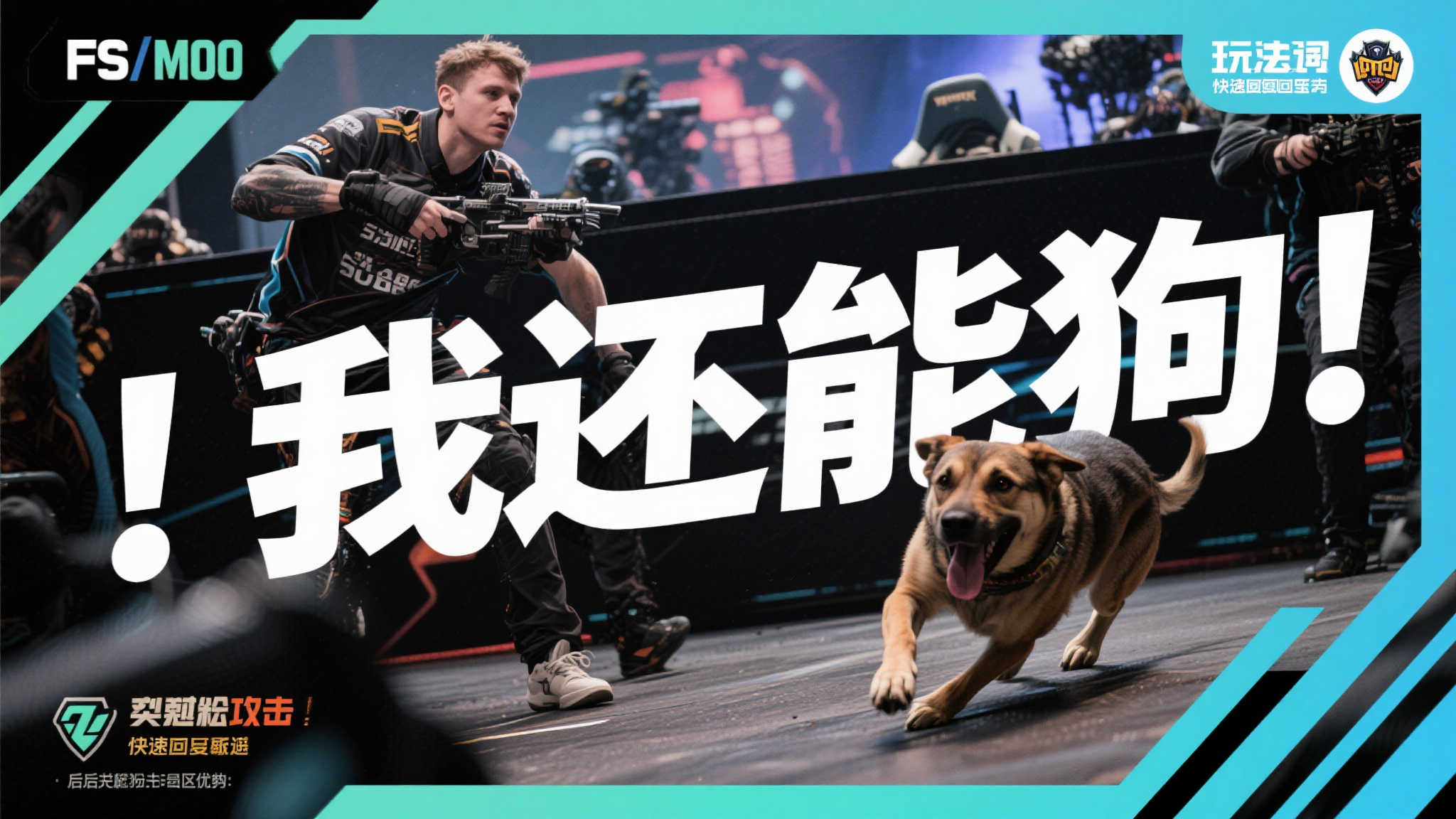 爱游戏体育平台中心